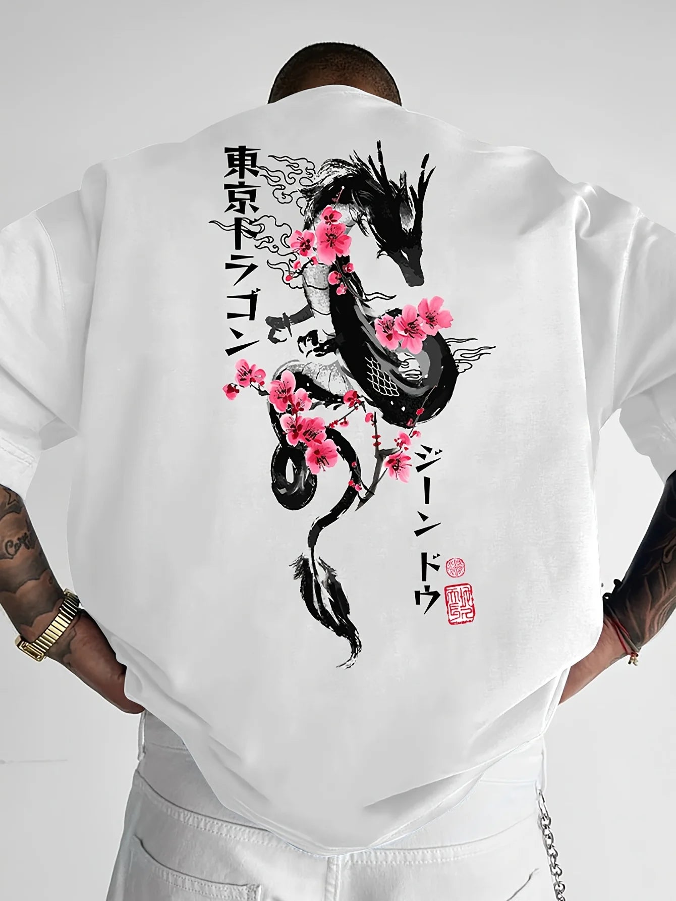 DragonSakura Tee