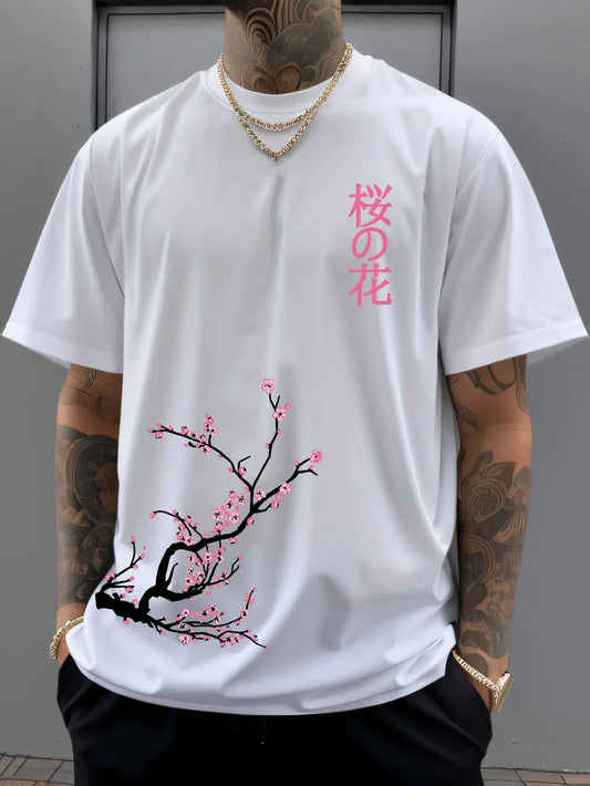 Hanami Tee