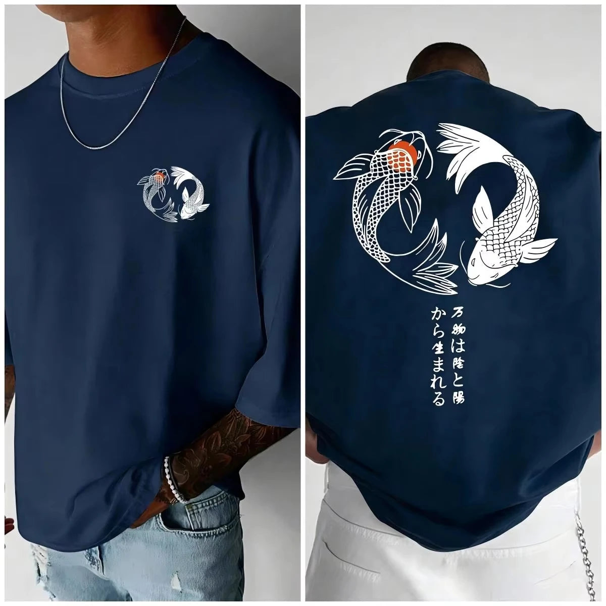 Sakura Drift Tee