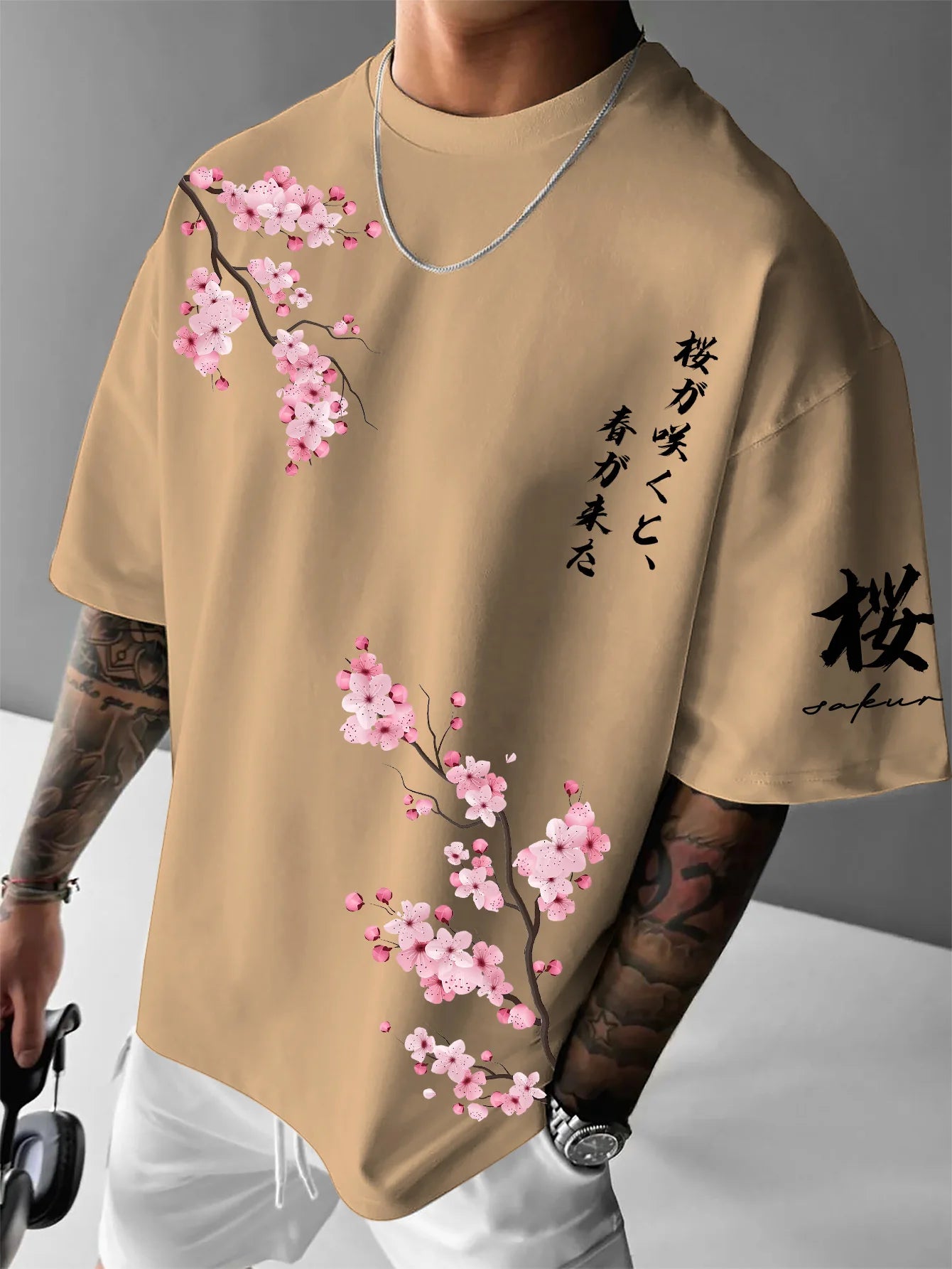 Akira Tee