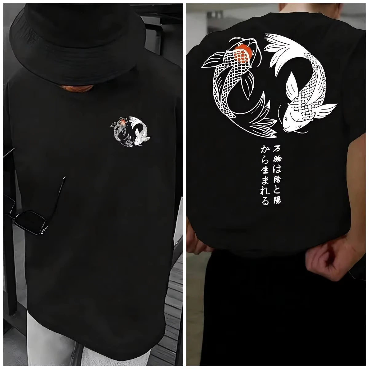 Sakura Drift Tee