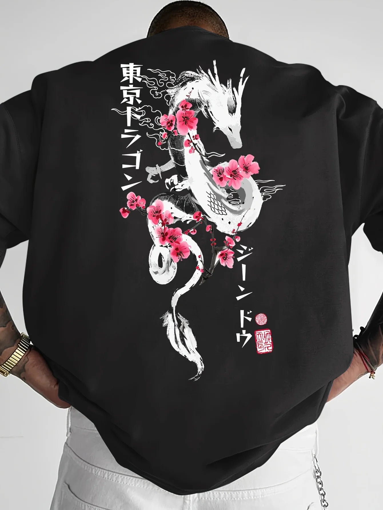 DragonSakura Tee