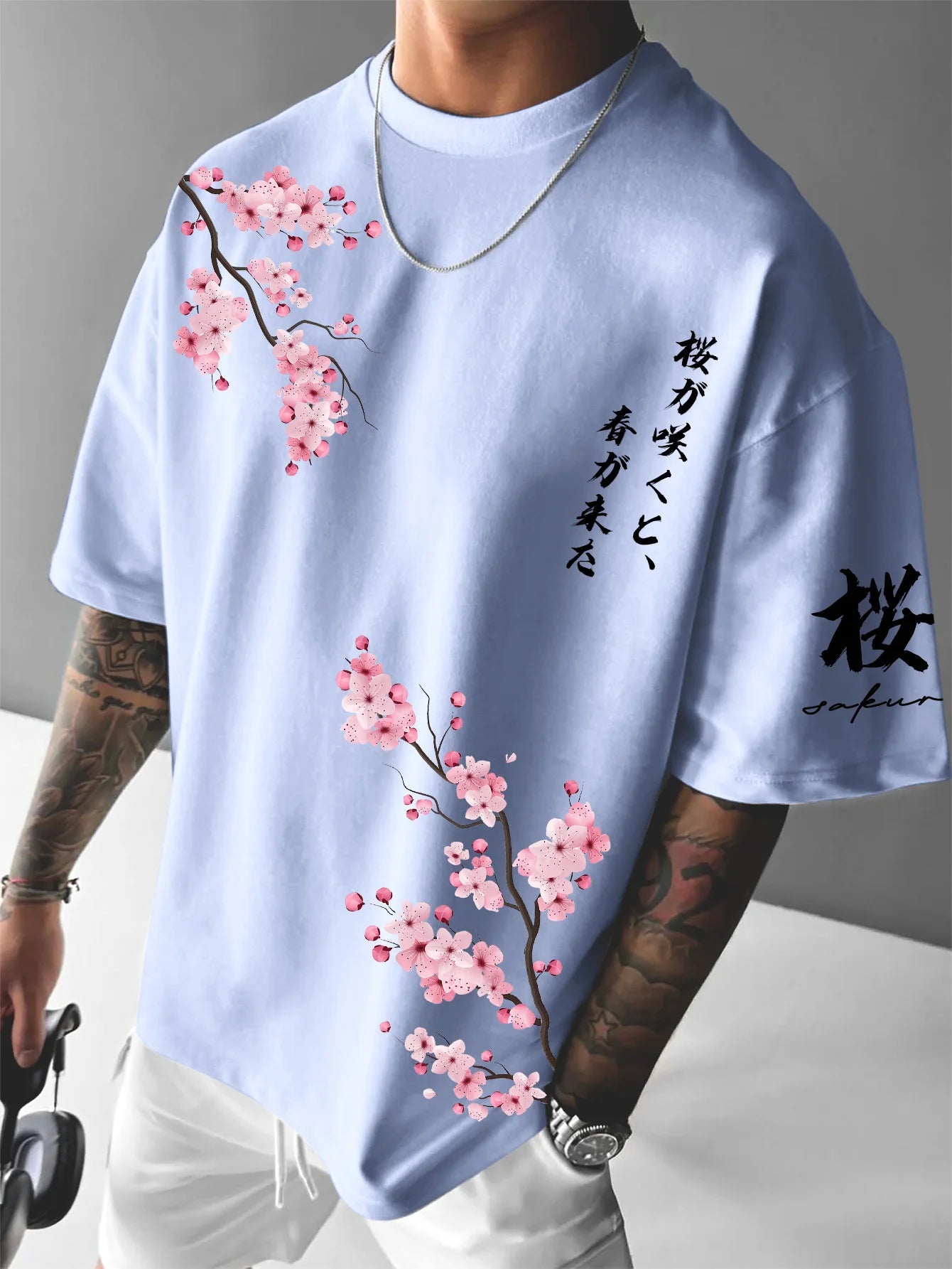 Akira Tee