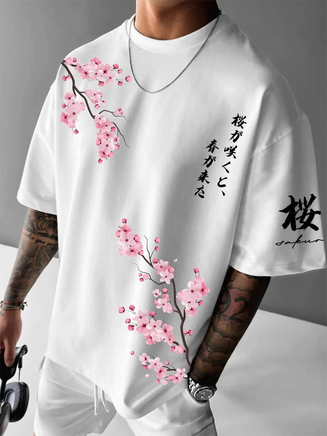 Akira Tee