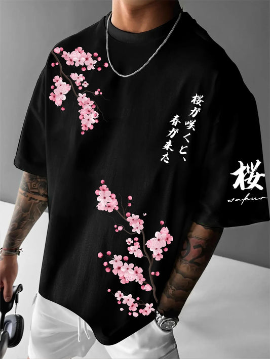 Akira Tee