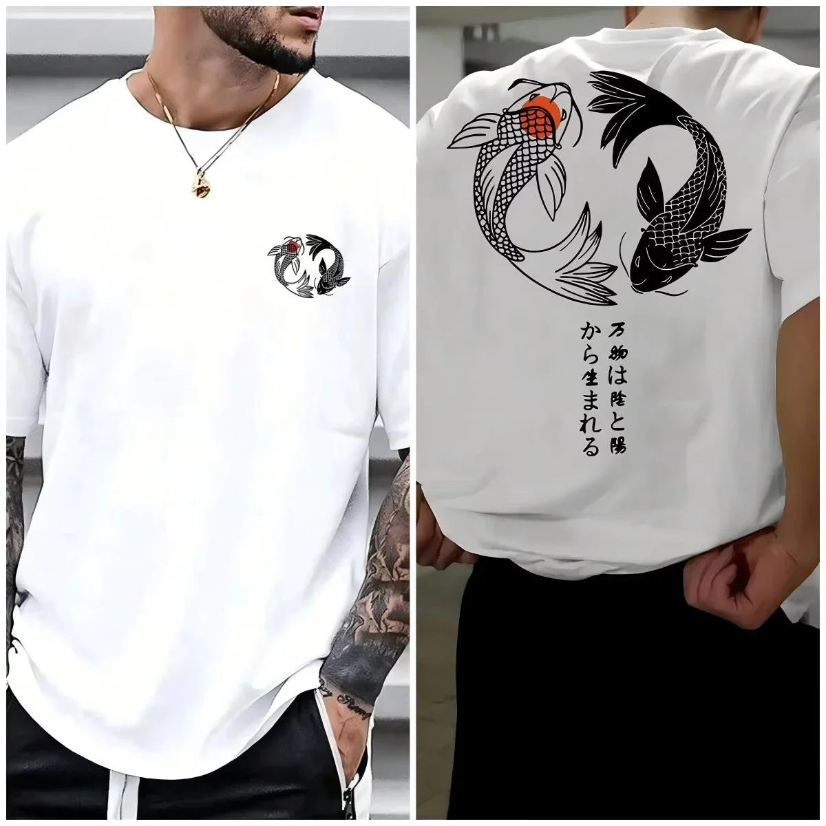 Sakura Drift Tee