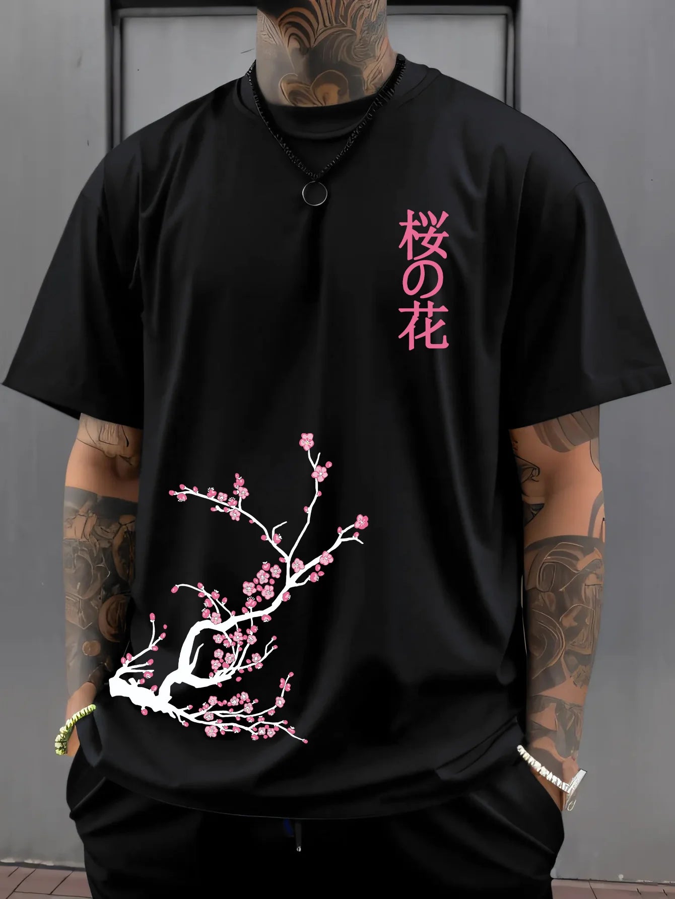 Hanami Tee