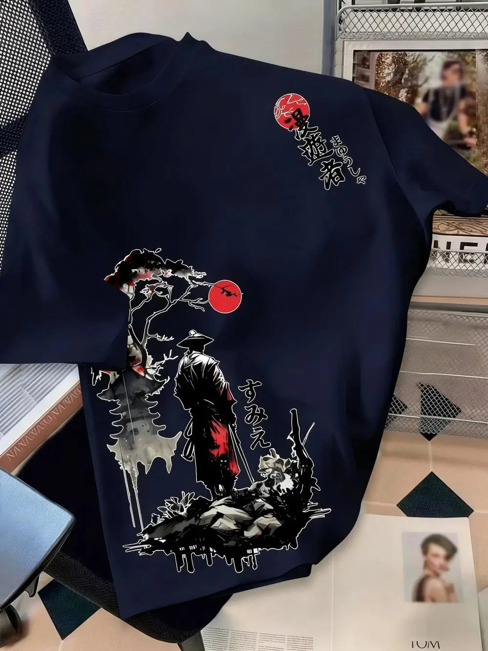 Ronin Tee