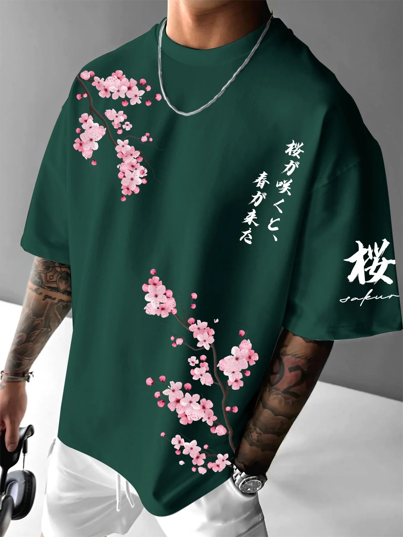 Akira Tee
