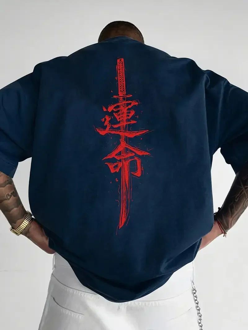 Katana Tee