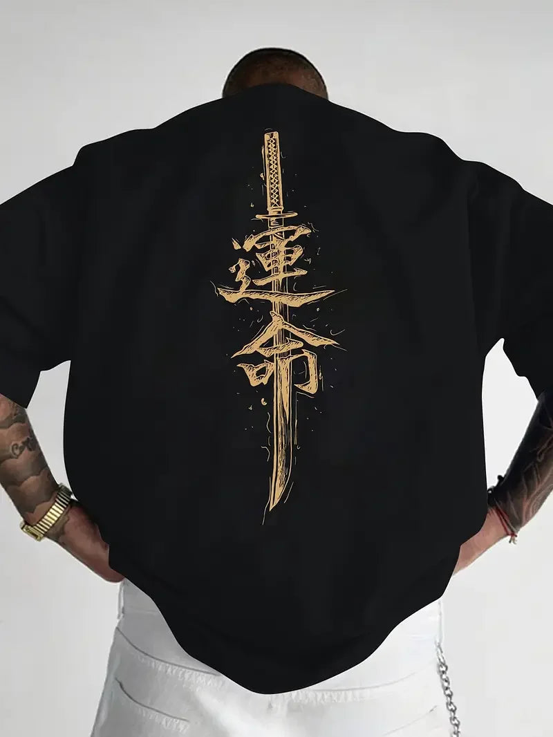 Katana Tee