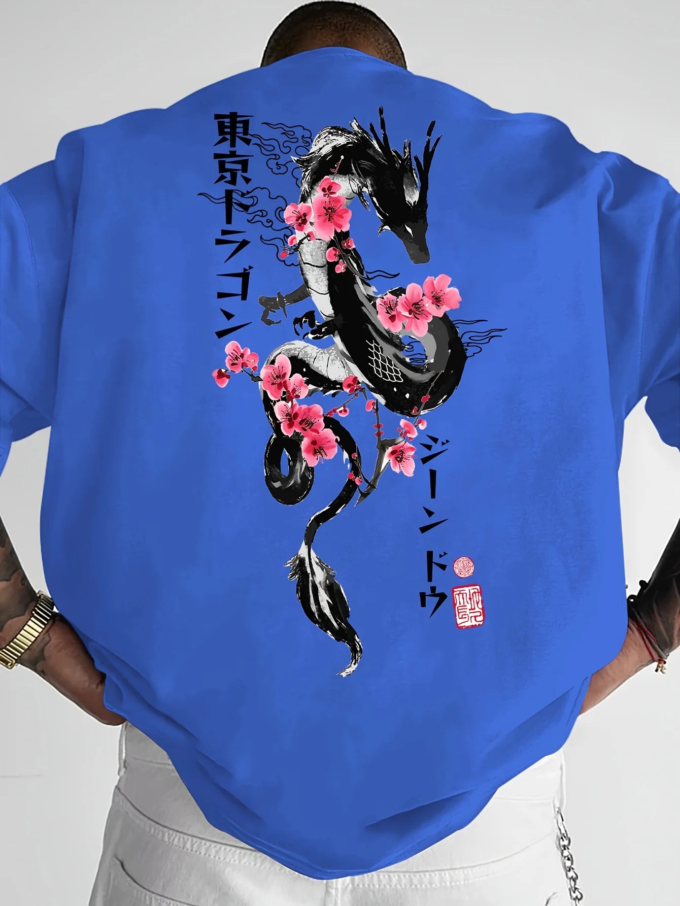 DragonSakura Tee