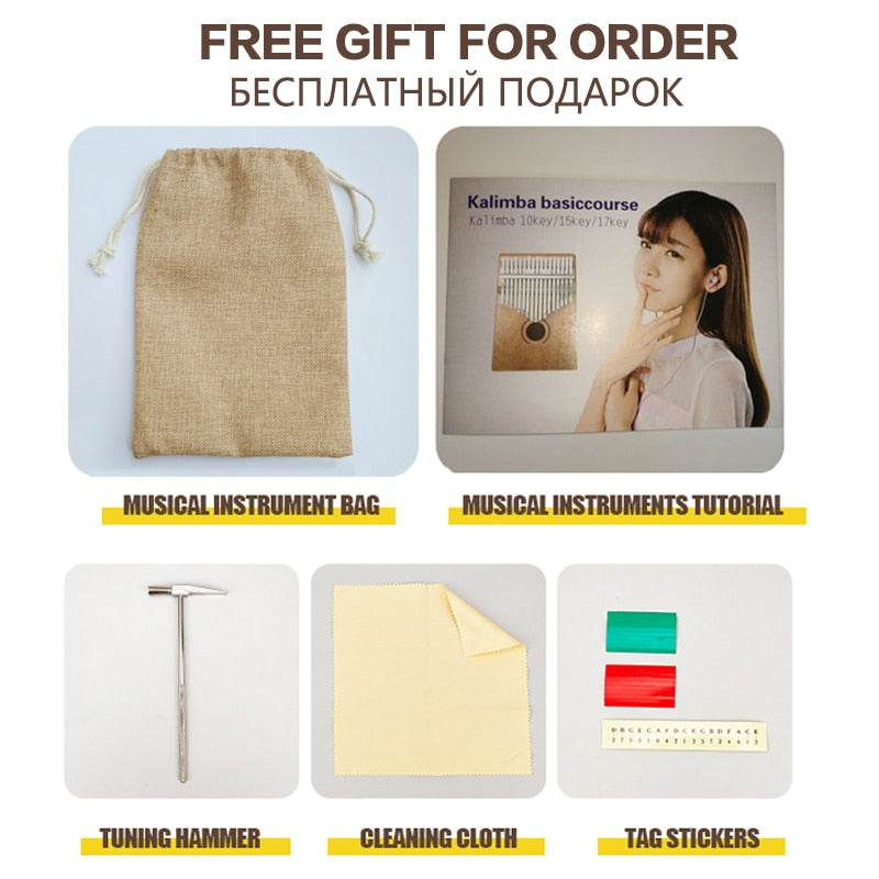 17 Key Kalimba